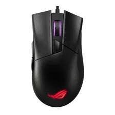 Игровая мышь ASUS ROG Gladius II Core