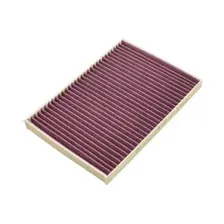Фильтр, воздух во внутренном пространстве KAVO PARTS HC-8218X