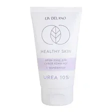 Крем-уход для ног LIV DELANO для сухой кожи с мочевиной, 150 г