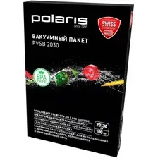 пакеты для вакуумного упаковщика POLARIS PVSB 2030 20*30 100 ШТ