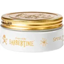 Помада для укладки волос Barbertime Паутинка с кератином (150мл)
