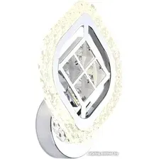 Бра Ambrella light FA279 CH (хром)