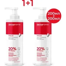 Крем для тела Dermanorma UreaLab с мочевиной 20% (200мл+200мл)