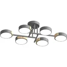 Люстра LED4U L3211-830 GR
