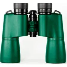 Бинокль Levenhuk New Sherman PRO 7x50 84695