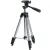 Штатив для измерительных приборов Fubag Tripod 100