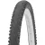 Велопокрышка Horst 700x38C 40-622 H.R.T. P173 00-011103