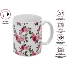 Кружка Perfecto Linea Rosarium-1 30-250201