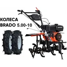 Мотокультиватор бензиновый Skiper SP-860S (колеса Brado 5.00-10)