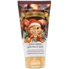Витэкс Крем-мусс для рук и тела Snow Vanilla 150 мл