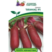 Семена Агрофирма Партнер Свекла Таунус F1 (1г)
