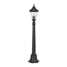 Фонарь уличный Feron PL596 / 41167