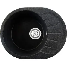 Кухонная мойка Berge BR-5801 (черный матовый)