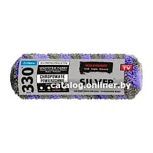 Шубка для валика малярного Blue Dolphin SR25W20-51851-E 330