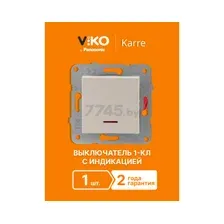 Выключатель Viko Karre / 90963719 (кремовый)