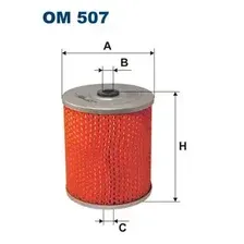 Фильтр масляный FILTRON OM507