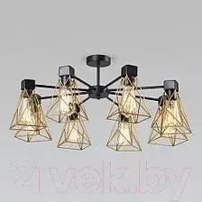 Люстра Евросвет 70107/8 (черный/латунь)