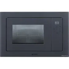 Микроволновая печь Smeg FMI120G