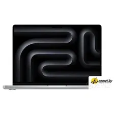 Ноутбук Apple MacBook Pro 14.2'' M3 2023 Z1A9000B7