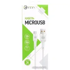 Кабель Digital Part MC-308 USB Type-A - microUSB (1 м, белый)