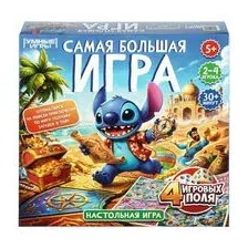 Настольная игра Умные игры Самая большая игра 1445810126