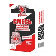 Кладочная смесь Горыныч Жаростойкая глино-шамотная (25кг, красный)