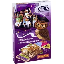 Настольная игра Bondibon Умная сова. Профессии и специальности ВВ4005