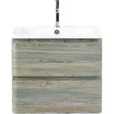 Тумба под умывальник BelBagno ALBANO-700-2C-SO-PS