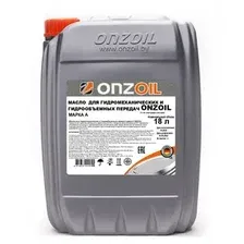 Масло индустриальное ONZOIL гидравлическое 18л 920334