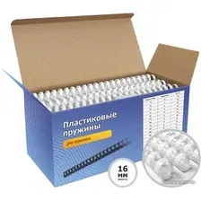 Пластиковая пружина для переплета Гелеос BCA4-16W 16 мм 100 шт (белый)