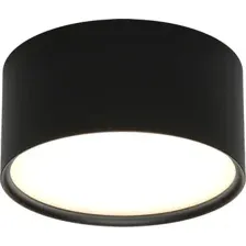 Точечный светильник Omnilux Abano OML-103319-12