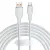 Кабель Baseus Pudding Series USB Type-A - USB Type-C (2 м, белый)