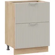 Шкаф напольный Трия Кимберли 1Н6Я1 (дуб крафт золотой/крем)