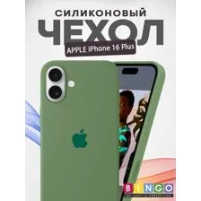 Чехол-накладка Bingo Silicone Case для Apple iPhone 16 Plus (бирюзовый)