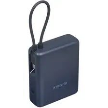 Внешний аккумулятор Xiaomi Power Bank 33W PB1033MI 10000mAh (синий, международная версия)