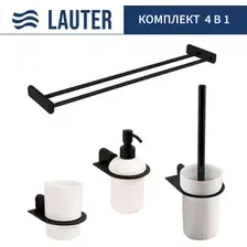 Набор аксессуаров для ванной Lauter 21SH2062 + 21SH42092 + 21SH42022 + 21SH212 (Matt Black, 4 предмета)