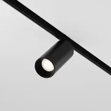 Трековый светильник Technical Focus LED TR032-4-5WTW-M-DD2-B