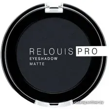 Тени для век Relouis Pro Eyeshadow Matte (тон 17)