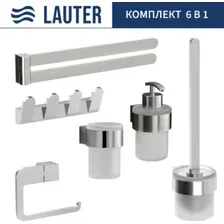 Набор аксессуаров для ванной Lauter 21TS3018  21TS3020  21TS3008  21TS3014  21TS3003  21TS3022 (Chrome, 6 предметов)