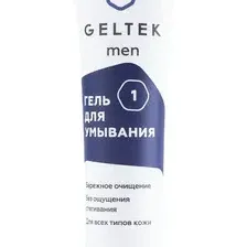 Гель для умывания для мужчин, 5мл, GELTEK (ГЕЛЬТЕК)