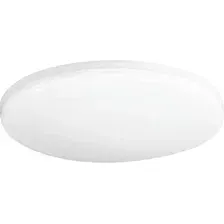 Потолочный светильник INhome Neo Simple-5540-WH 55Вт 230В 4000K 4400Лм / 4690612060811