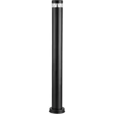 Светильник уличный Lightstar Raggio 376707