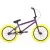 Велосипед Novatrack 20 Bmx Jupiter 20BMX.JUPITER.DVL4 (темно-фиолетовый)