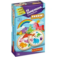Настольная игра Bondibon 33 хамелеона ВВ4701