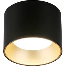Точечный светильник Ambrella light TN52887 SBK/SGD (черный песок/золото песок)