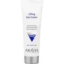 Крем для век Aravia Professional Lifting Eye Cream для контура глаз (50мл)