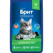 Сухой корм для кошек Брит Premium Cat Sterilized Chicken / 5049592 (8кг)