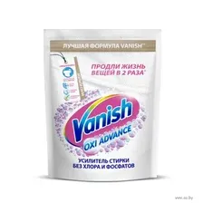Пятновыводитель "Oxi Advance" (250 г)
