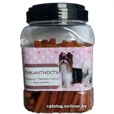 Лакомство для собак O'dog Пикантность - Филе кролика 750 г