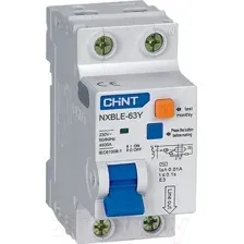 Дифференциальный автомат Chint NXBLE-63Y 1PN 6A 30mA AС С 4.5kA 105540